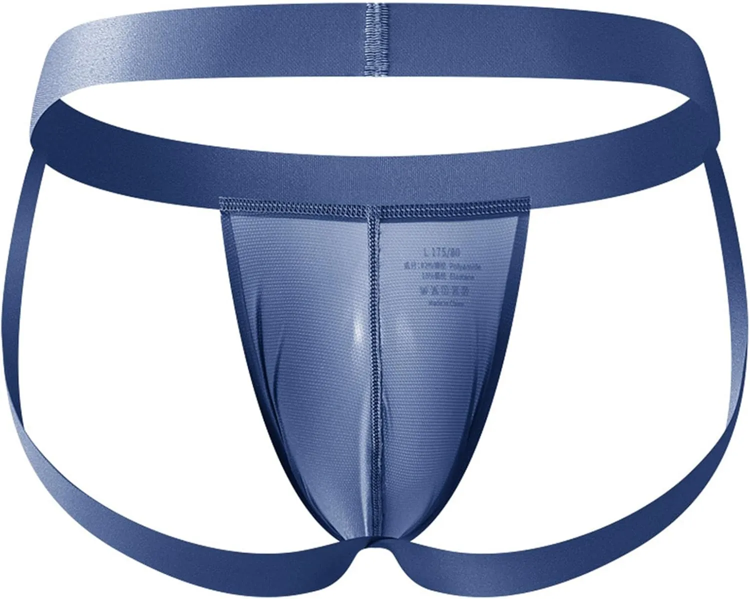 Men's Stretchy Elastic Breathable Bikini Underwear Sexy Thong Brief Pouch Design Lingerie Singlet Borat